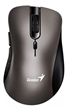 MOUSE ERGO 8100S GRIS GENIUS INALAMBRICO